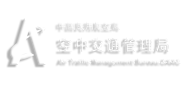 空中交通管理局